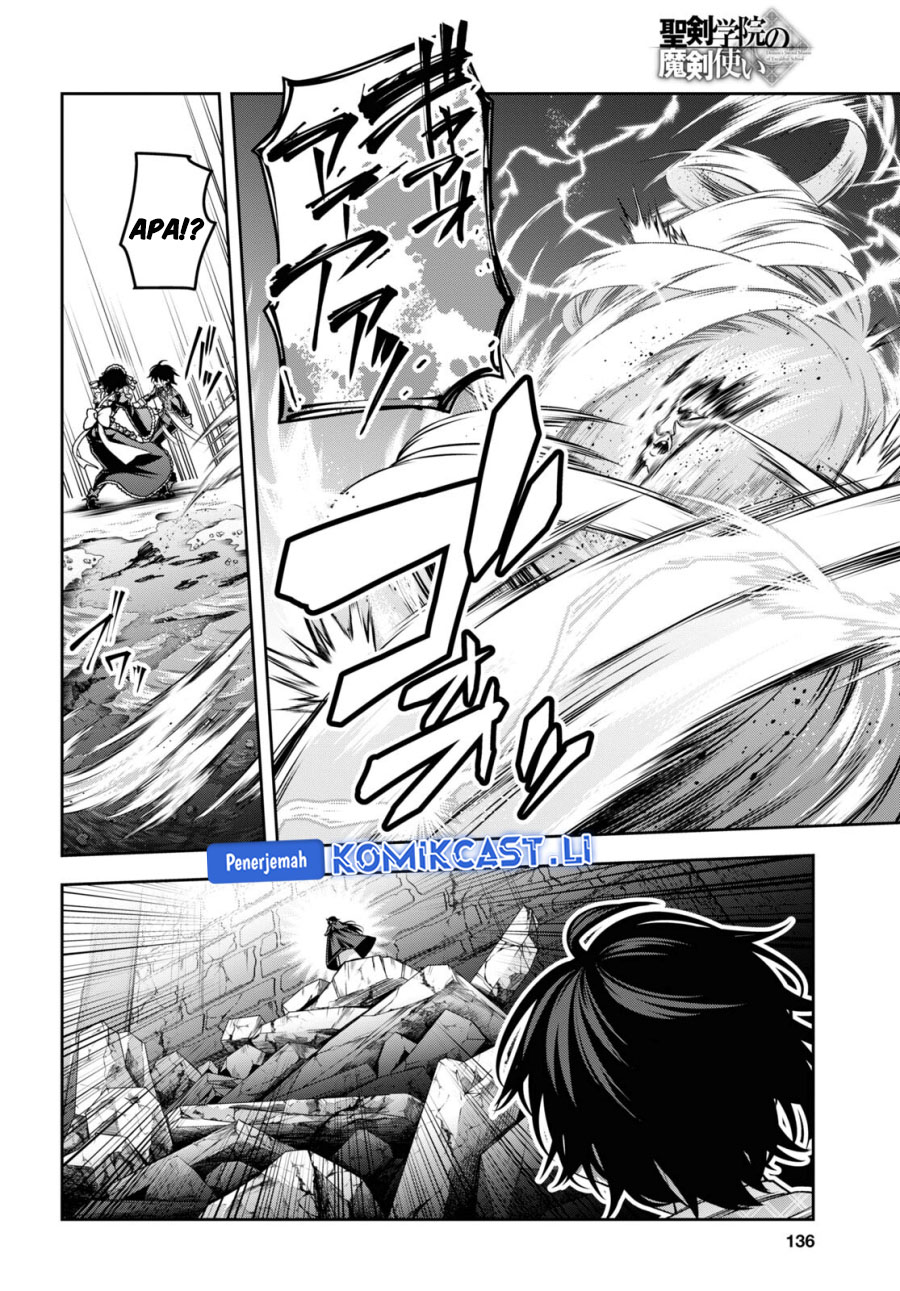 Demon’s Sword Master of Excalibur School Chapter 47 - halaman 19