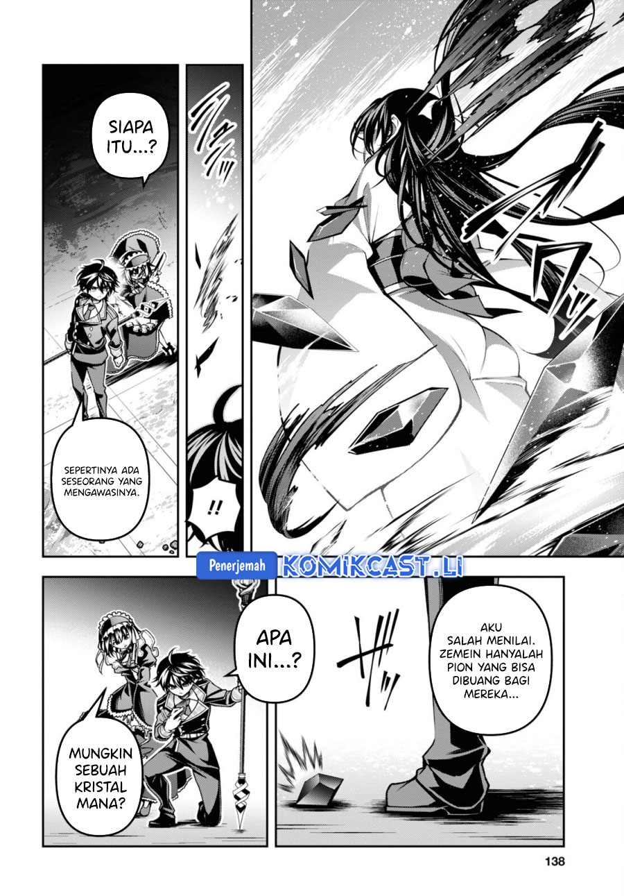 Demon’s Sword Master of Excalibur School Chapter 47 - halaman 21