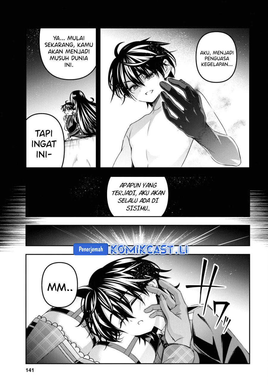 Demon’s Sword Master of Excalibur School Chapter 47 - halaman 24