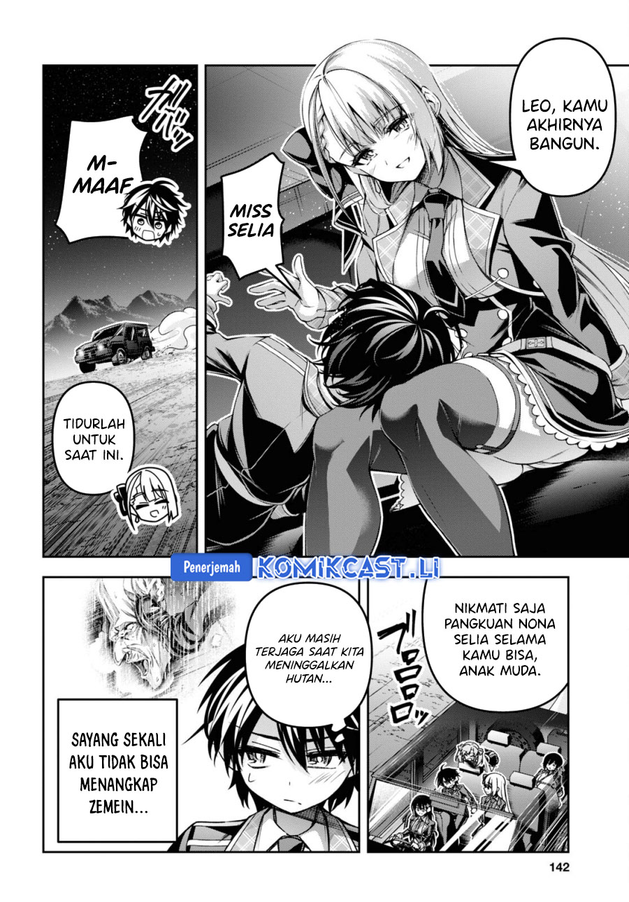 Demon’s Sword Master of Excalibur School Chapter 47 - halaman 25