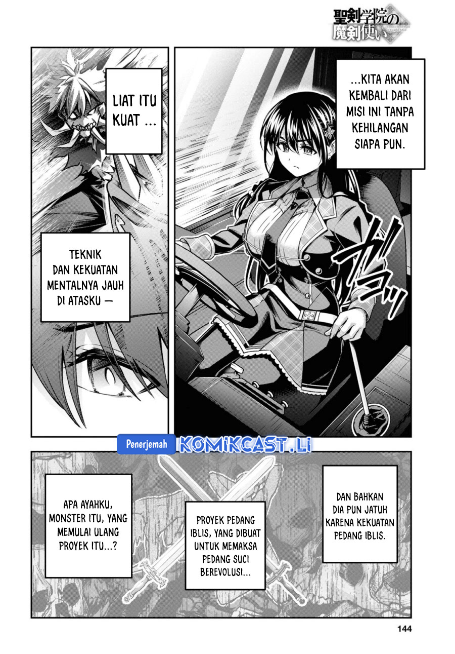 Demon’s Sword Master of Excalibur School Chapter 47 - halaman 27