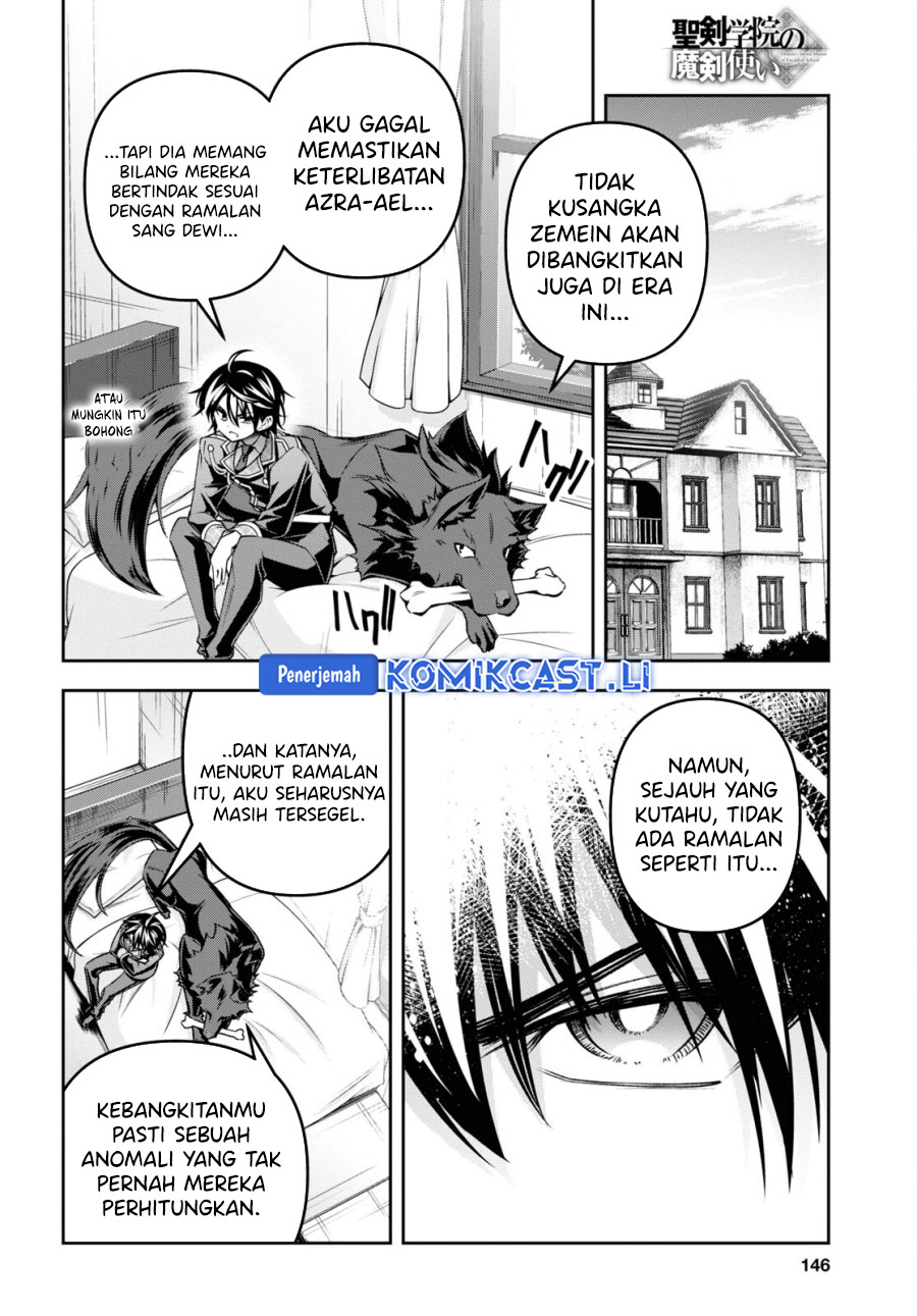 Demon’s Sword Master of Excalibur School Chapter 47 - halaman 29