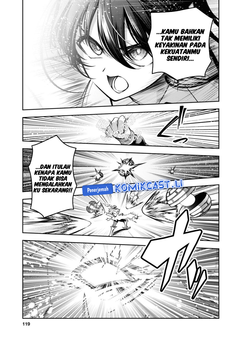 Demon’s Sword Master of Excalibur School Chapter 47 - halaman 3