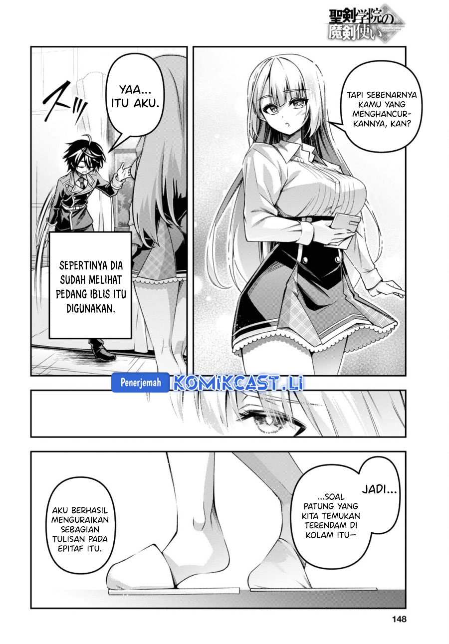 Demon’s Sword Master of Excalibur School Chapter 47 - halaman 31