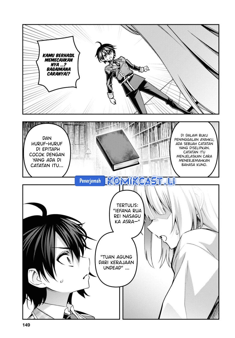 Demon’s Sword Master of Excalibur School Chapter 47 - halaman 32