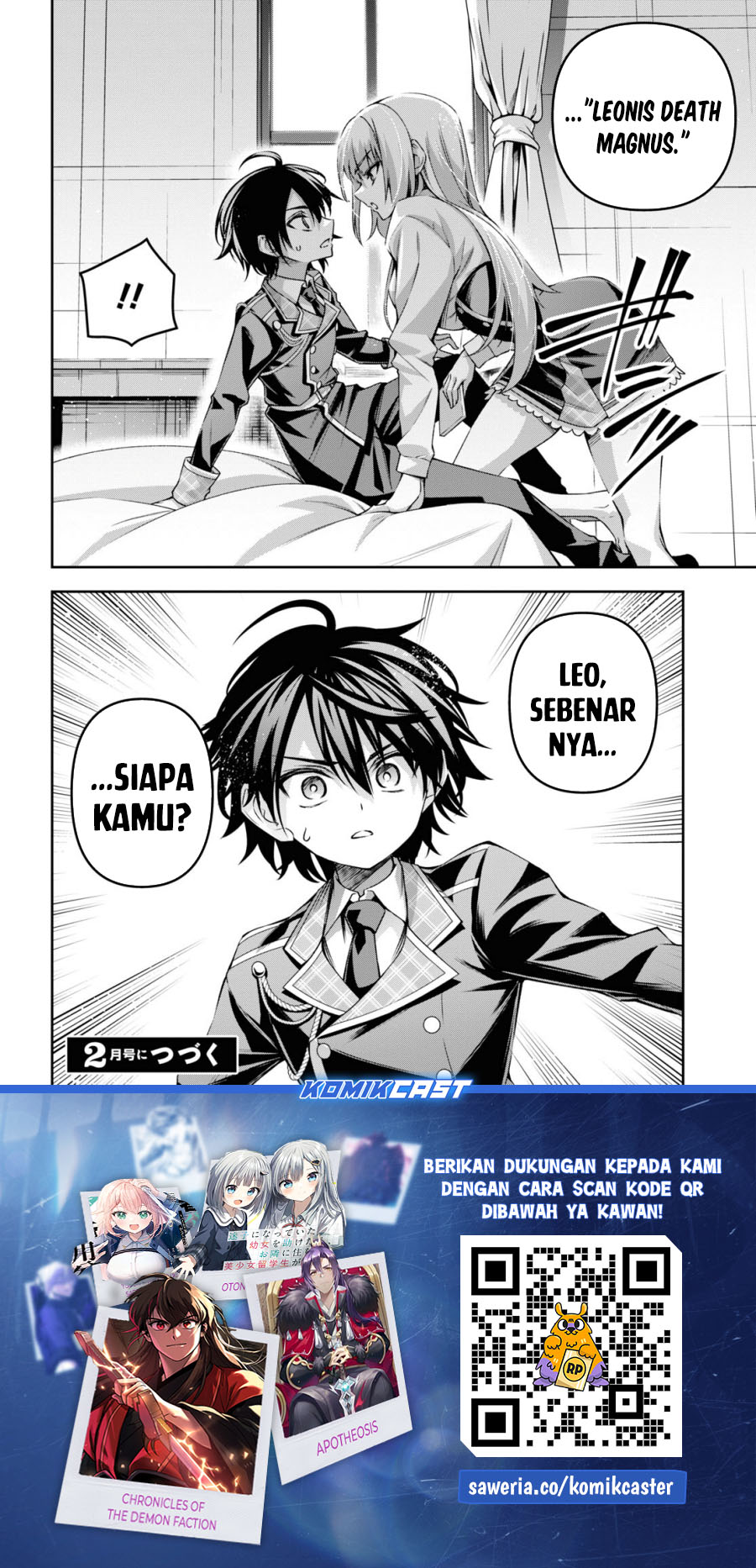 Demon’s Sword Master of Excalibur School Chapter 47 - halaman 33