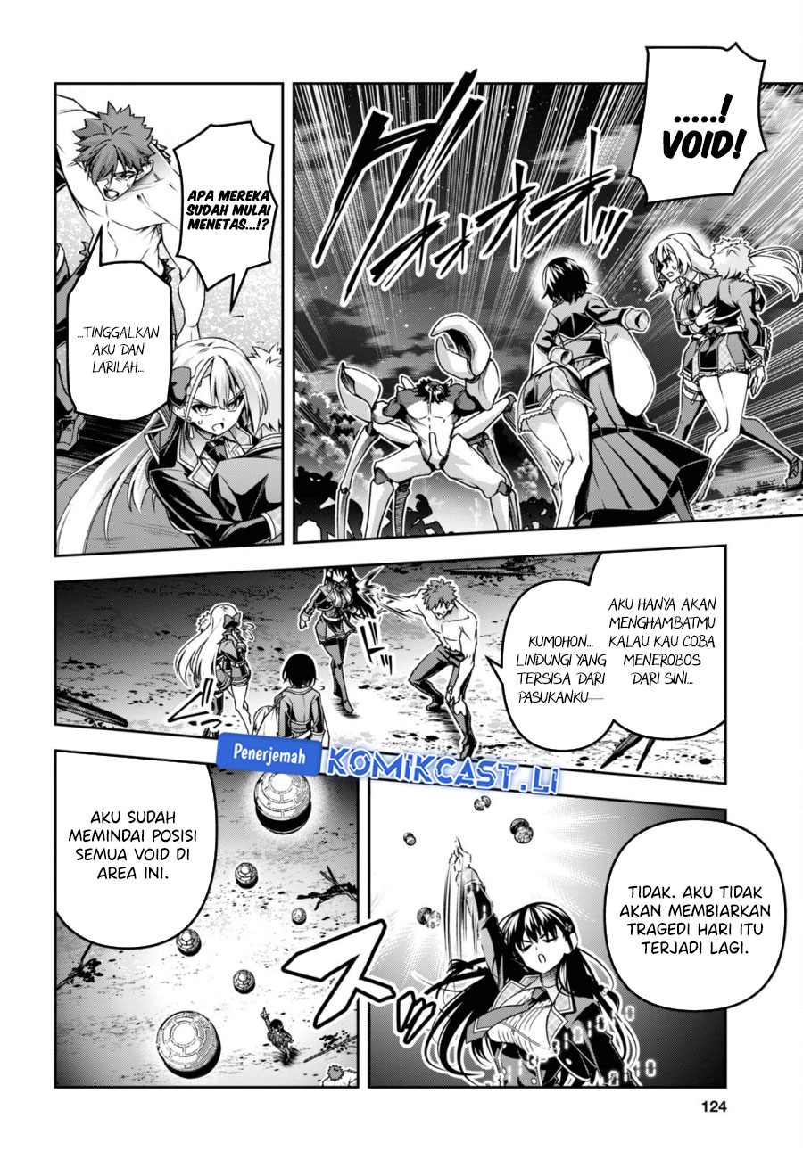 Demon’s Sword Master of Excalibur School Chapter 47 - halaman 7