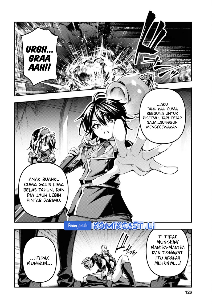 Demon’s Sword Master of Excalibur School Chapter 47 - halaman 9