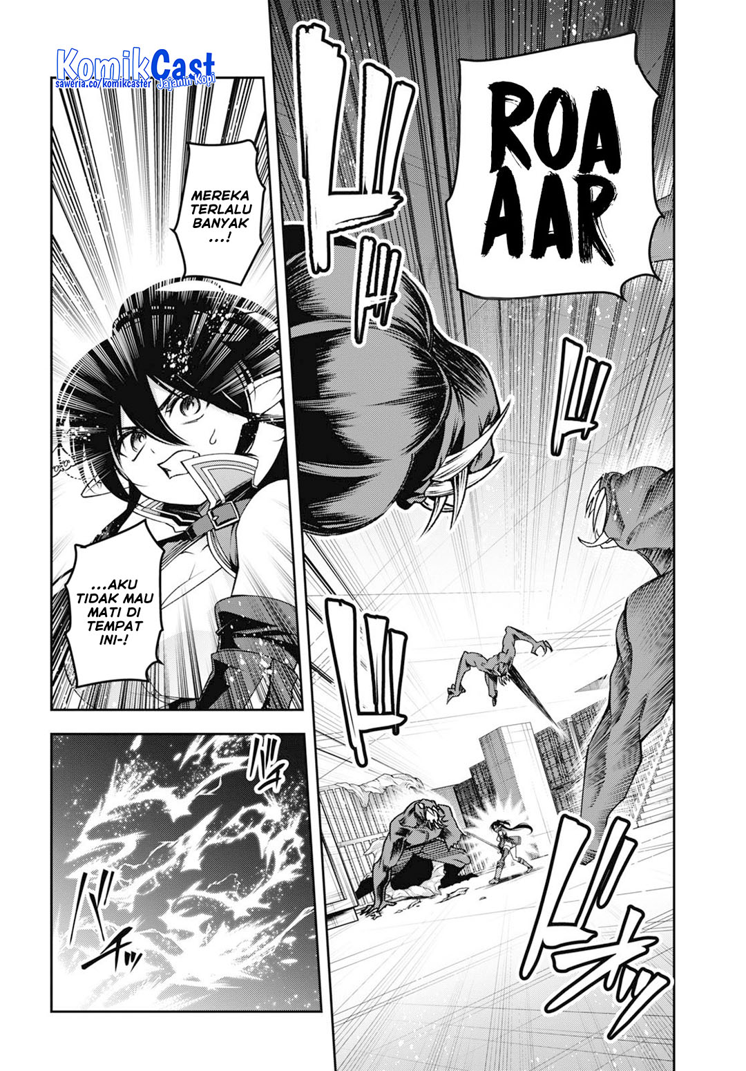 Demon’s Sword Master of Excalibur School Chapter 48 - halaman 14