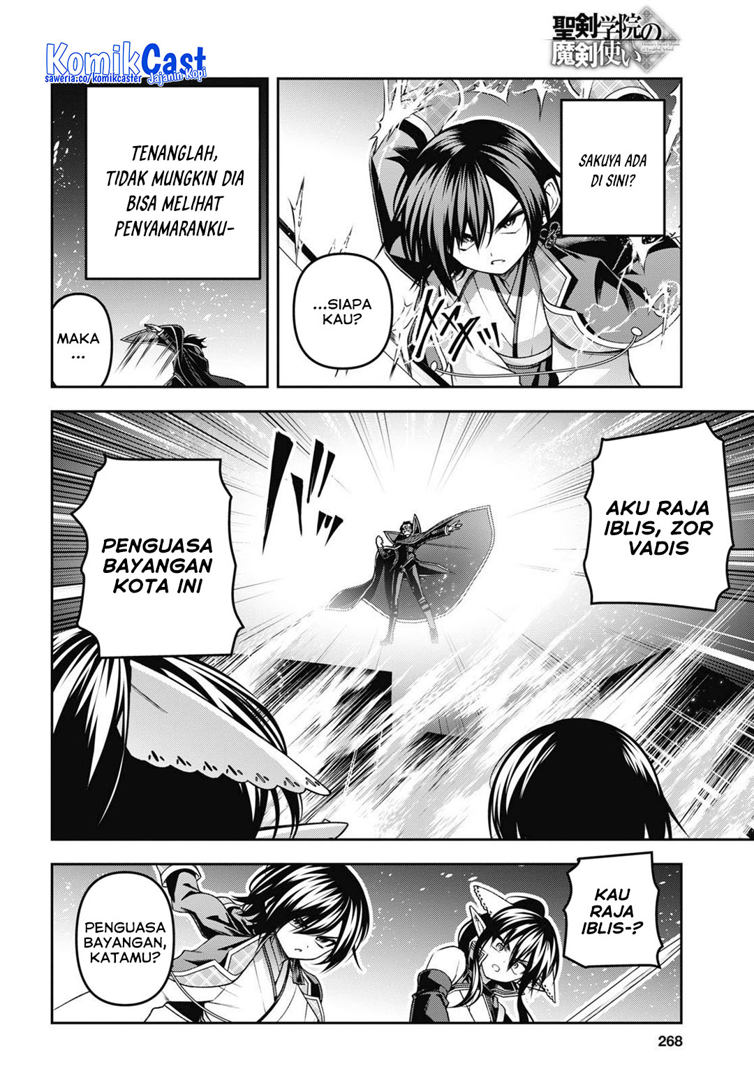 Demon’s Sword Master of Excalibur School Chapter 48 - halaman 20