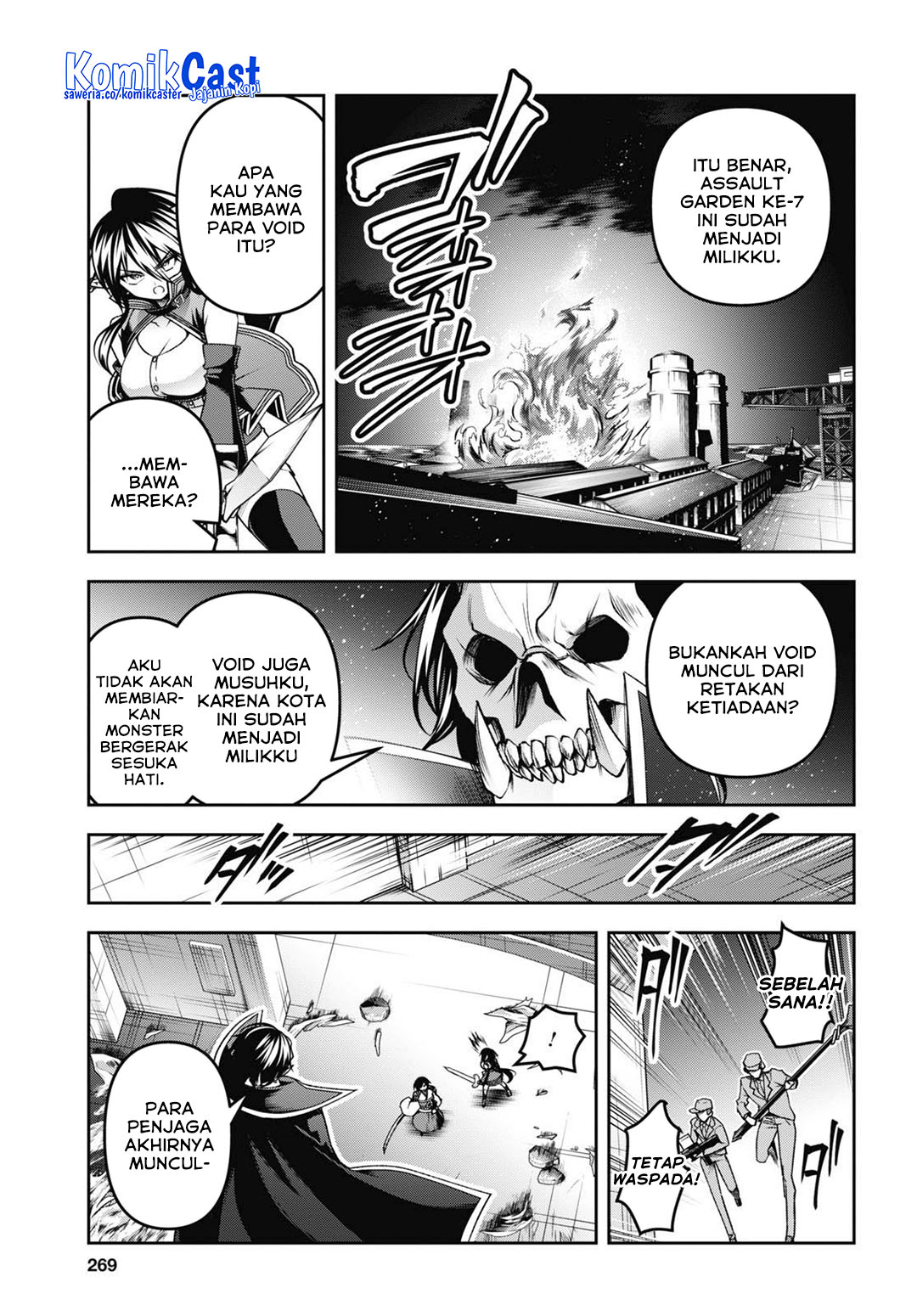 Demon’s Sword Master of Excalibur School Chapter 48 - halaman 21