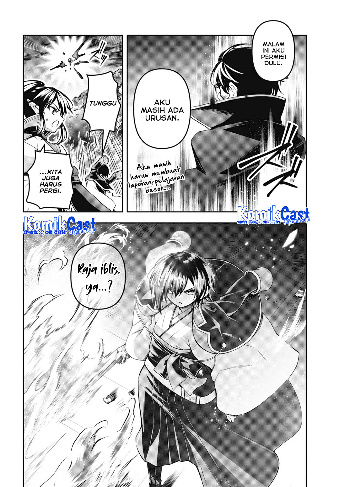 Demon’s Sword Master of Excalibur School Chapter 48 - halaman 22
