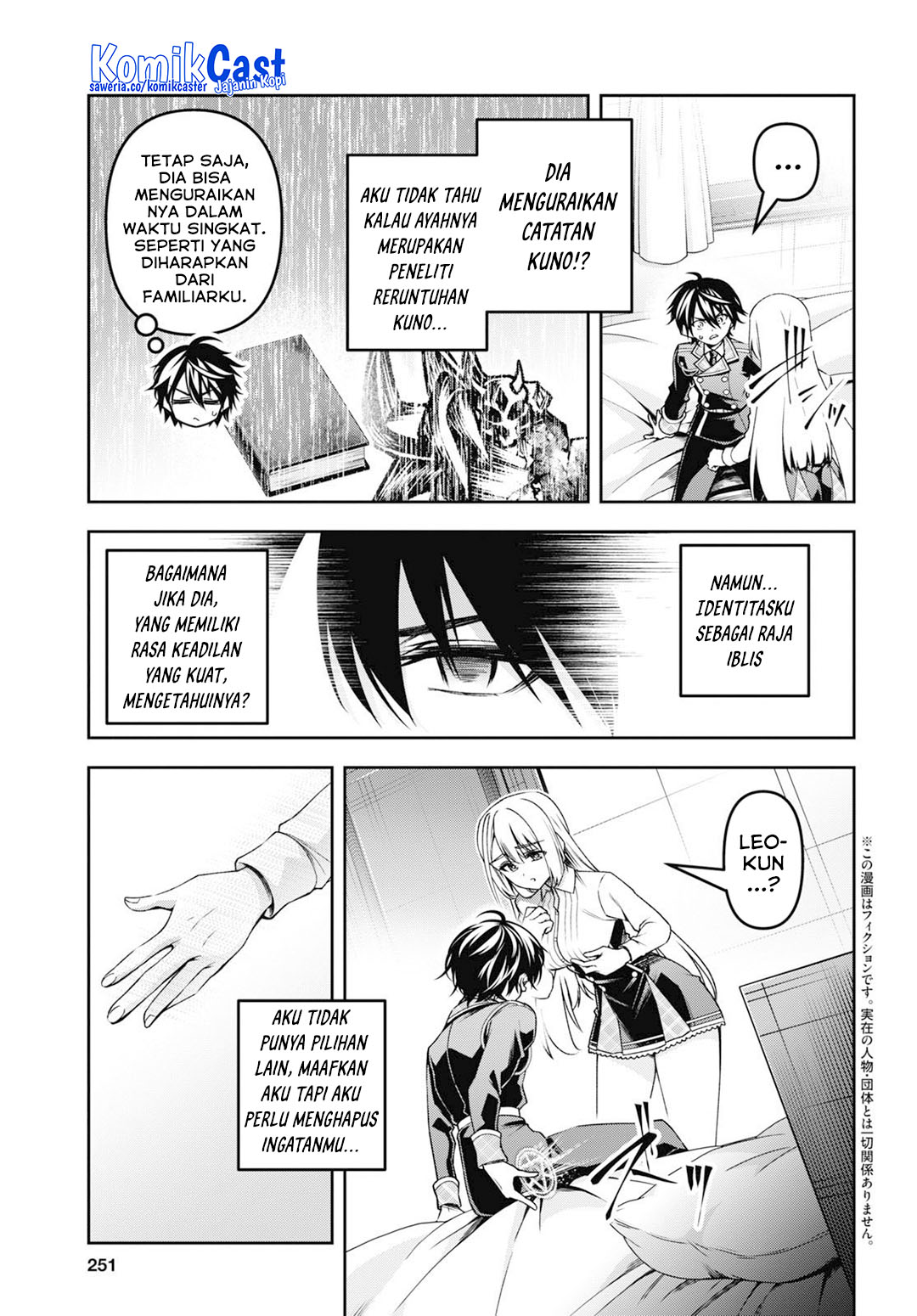 Demon’s Sword Master of Excalibur School Chapter 48 - halaman 3