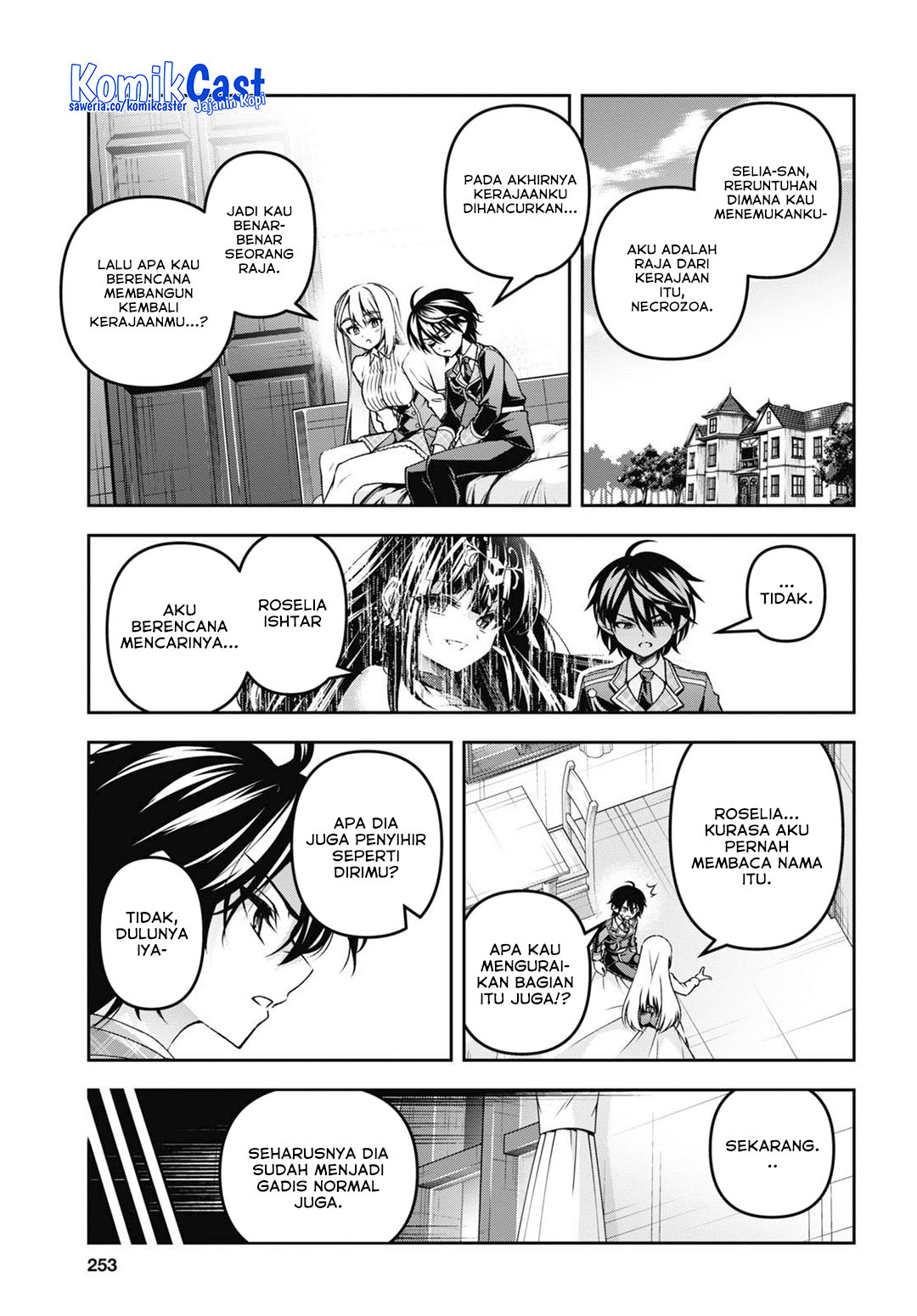Demon’s Sword Master of Excalibur School Chapter 48 - halaman 5