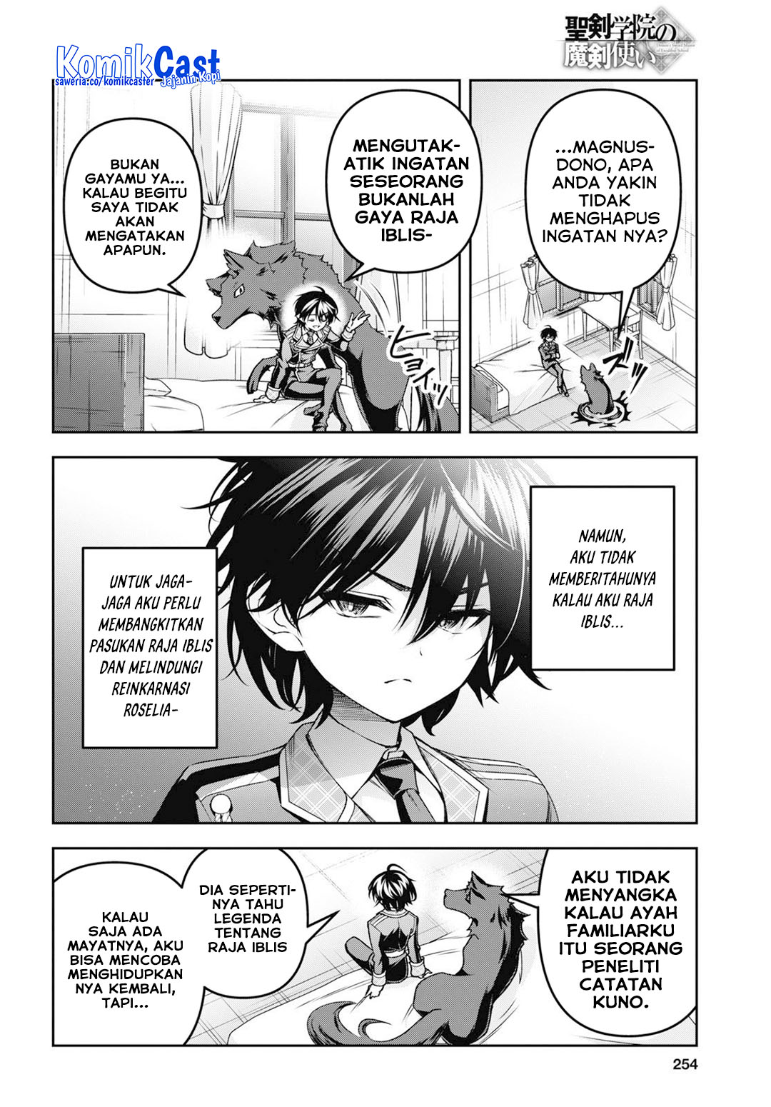 Demon’s Sword Master of Excalibur School Chapter 48 - halaman 6
