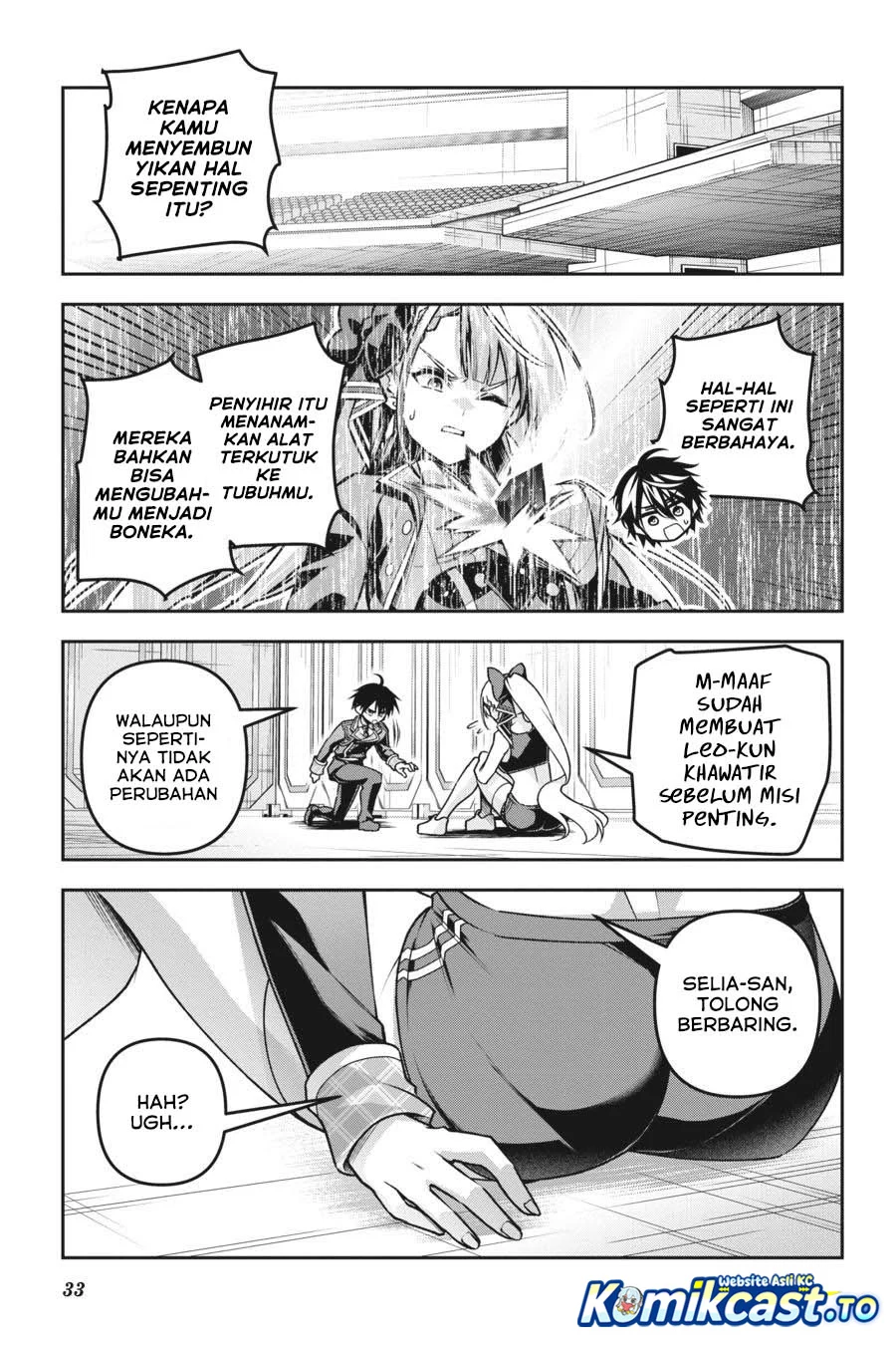 Demon’s Sword Master of Excalibur School Chapter 49 - halaman 10