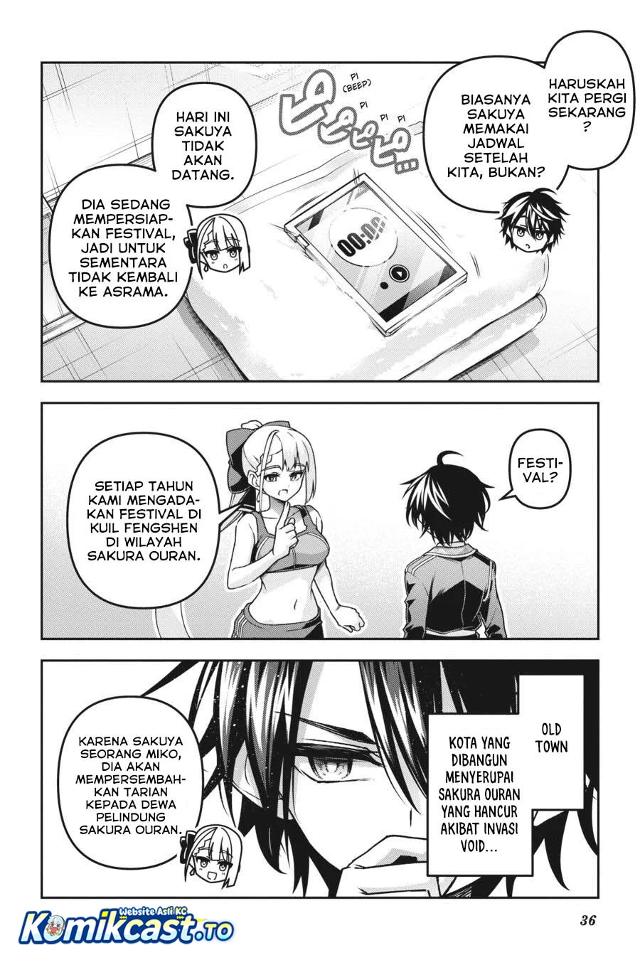 Demon’s Sword Master of Excalibur School Chapter 49 - halaman 13