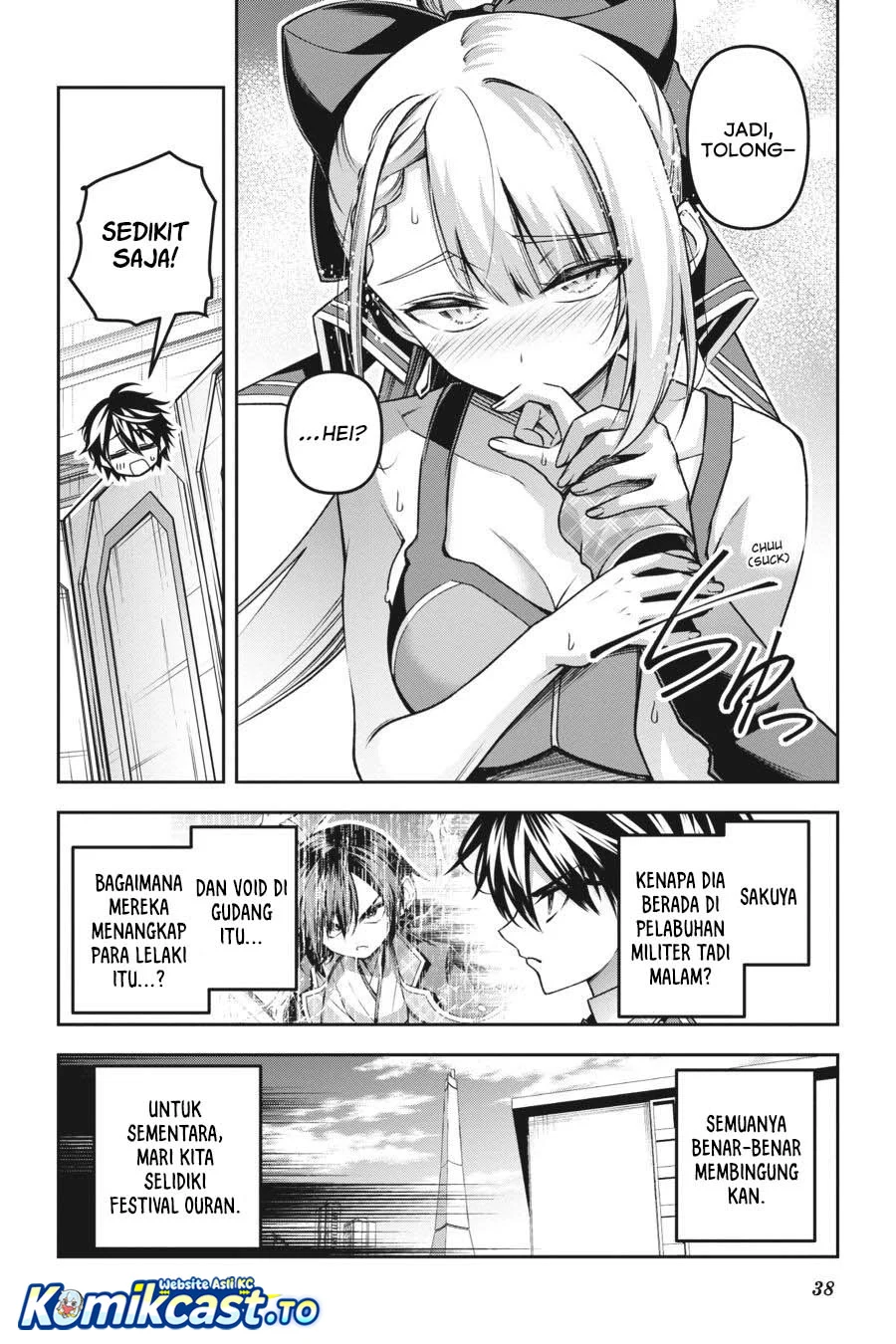 Demon’s Sword Master of Excalibur School Chapter 49 - halaman 15