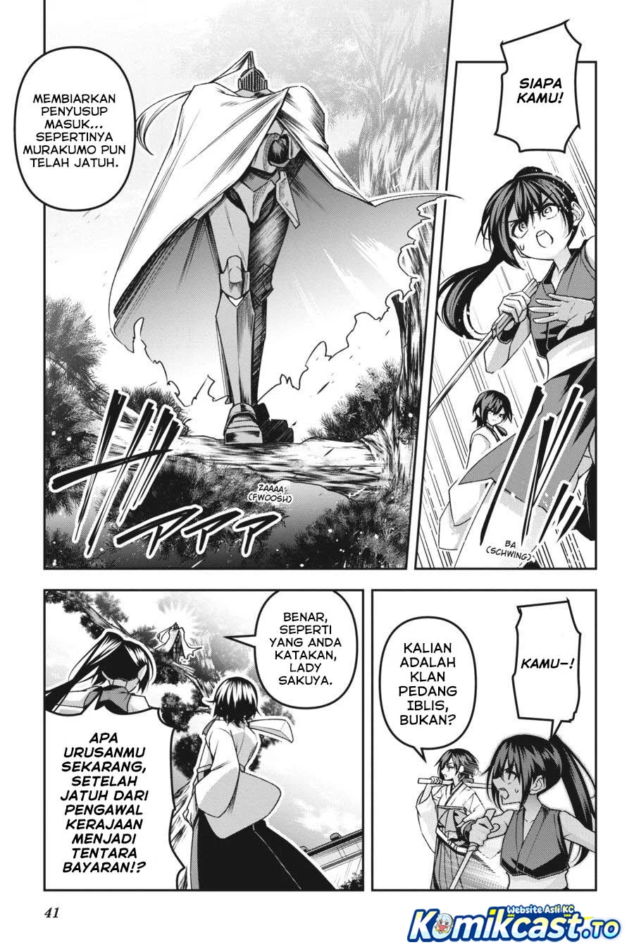 Demon’s Sword Master of Excalibur School Chapter 49 - halaman 18
