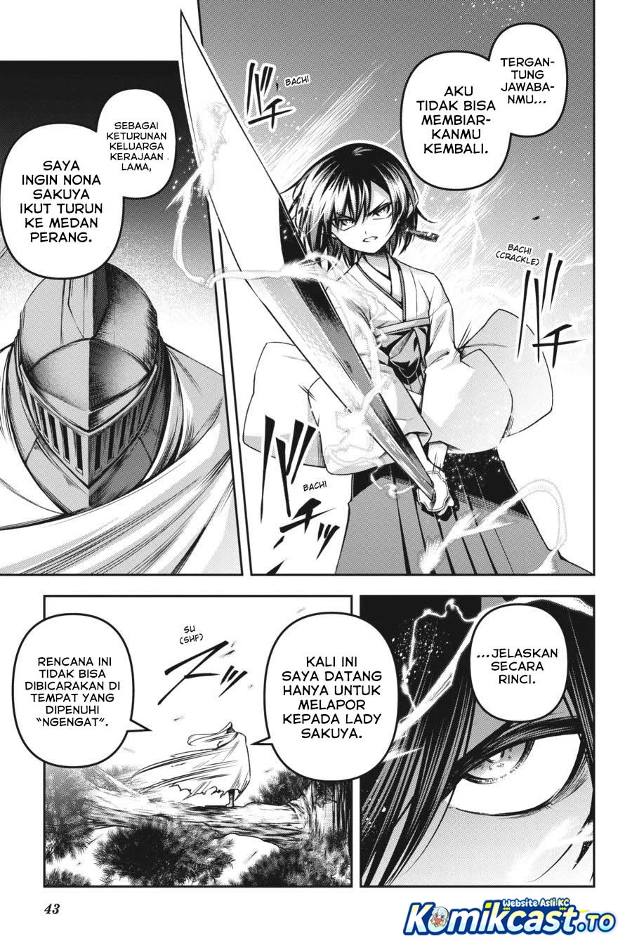 Demon’s Sword Master of Excalibur School Chapter 49 - halaman 20