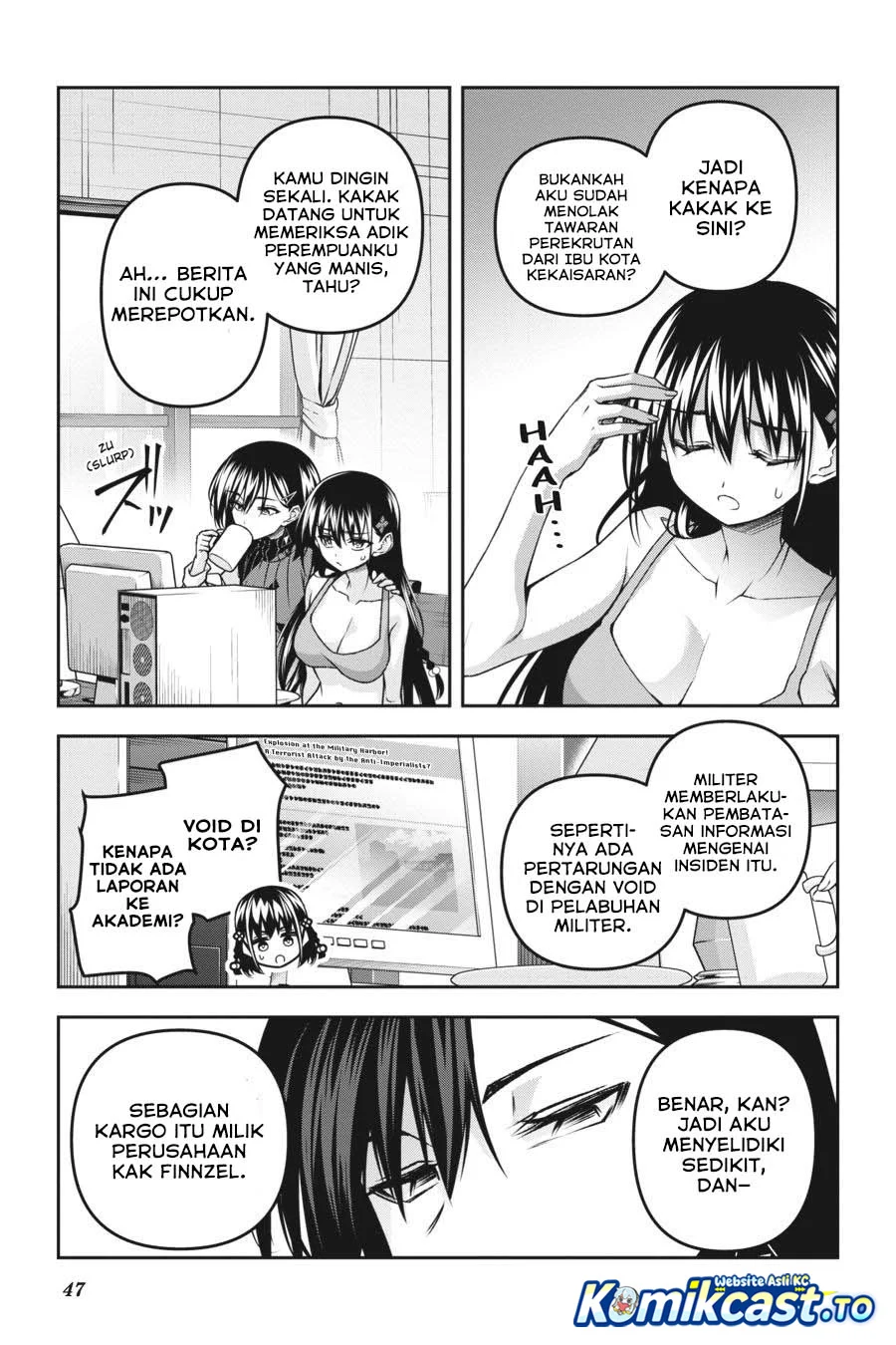 Demon’s Sword Master of Excalibur School Chapter 49 - halaman 24