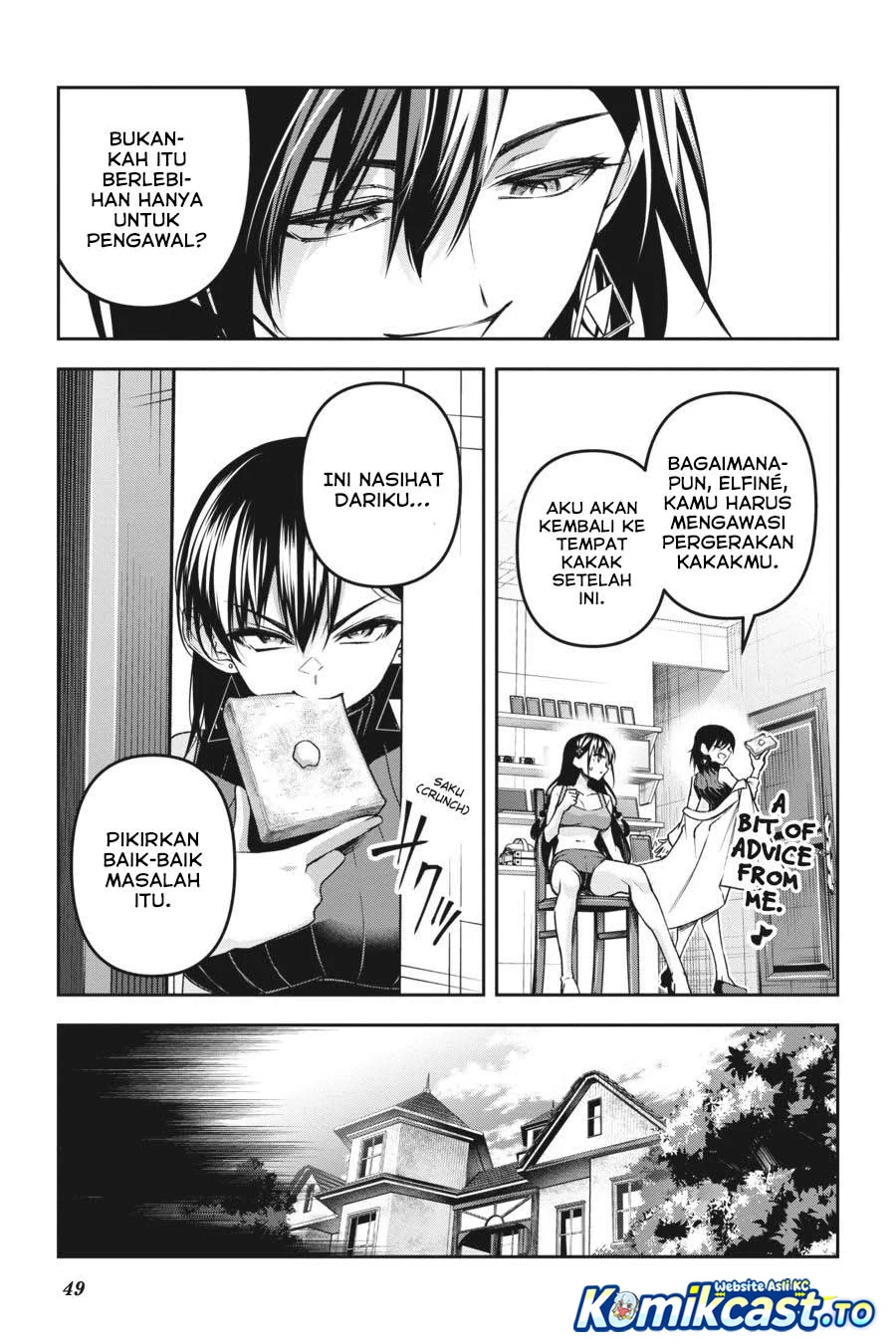 Demon’s Sword Master of Excalibur School Chapter 49 - halaman 26