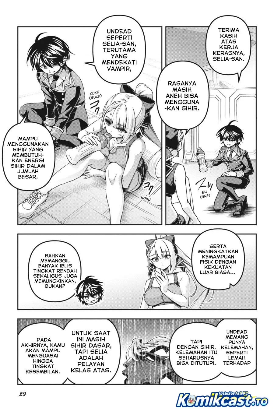 Demon’s Sword Master of Excalibur School Chapter 49 - halaman 6