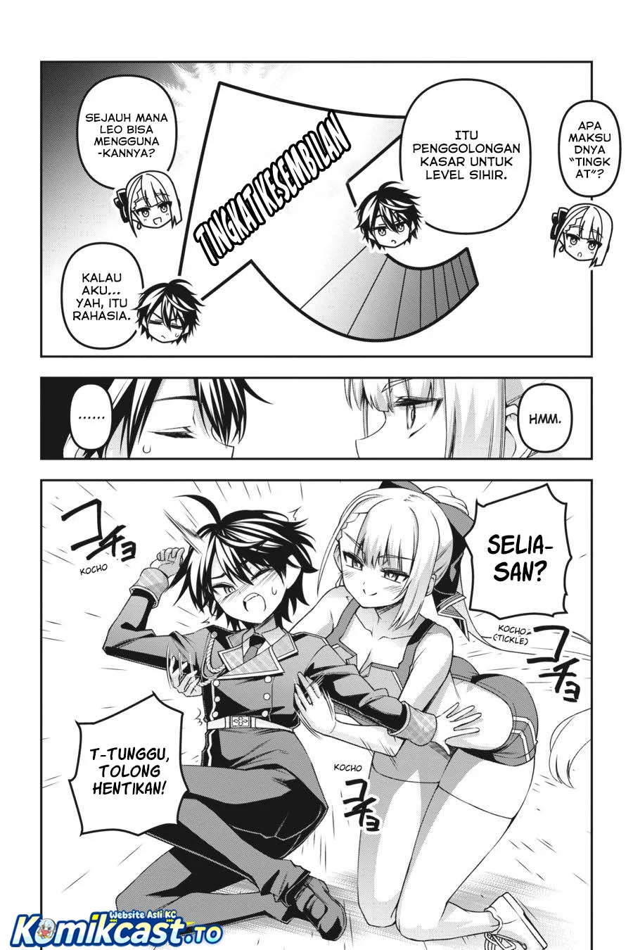 Demon’s Sword Master of Excalibur School Chapter 49 - halaman 7