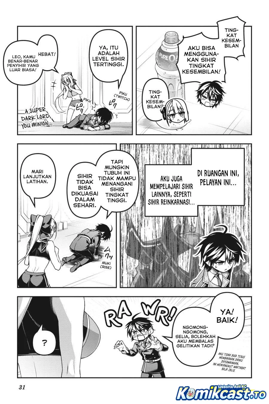 Demon’s Sword Master of Excalibur School Chapter 49 - halaman 8
