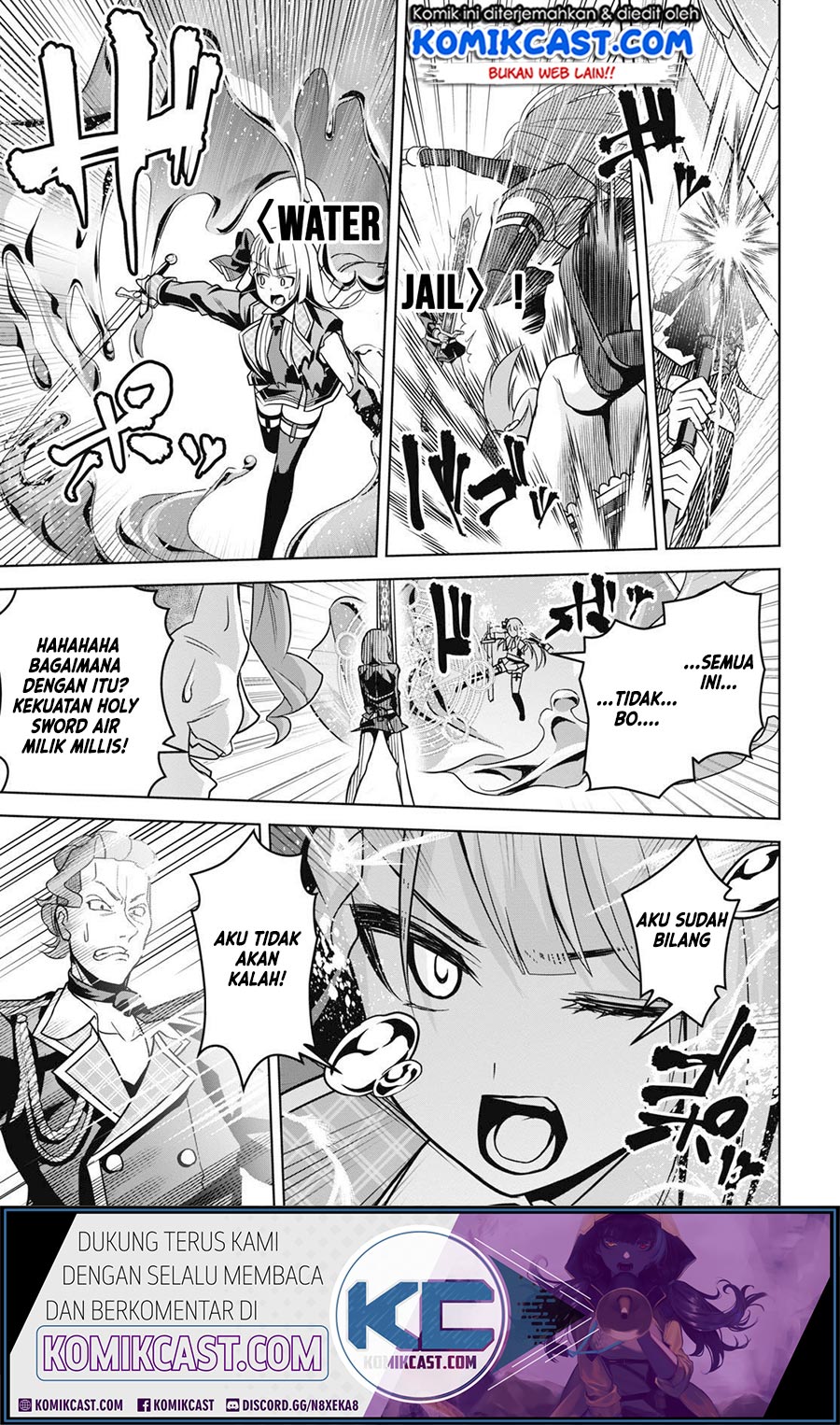 Demon’s Sword Master of Excalibur School Chapter 5 - halaman 14