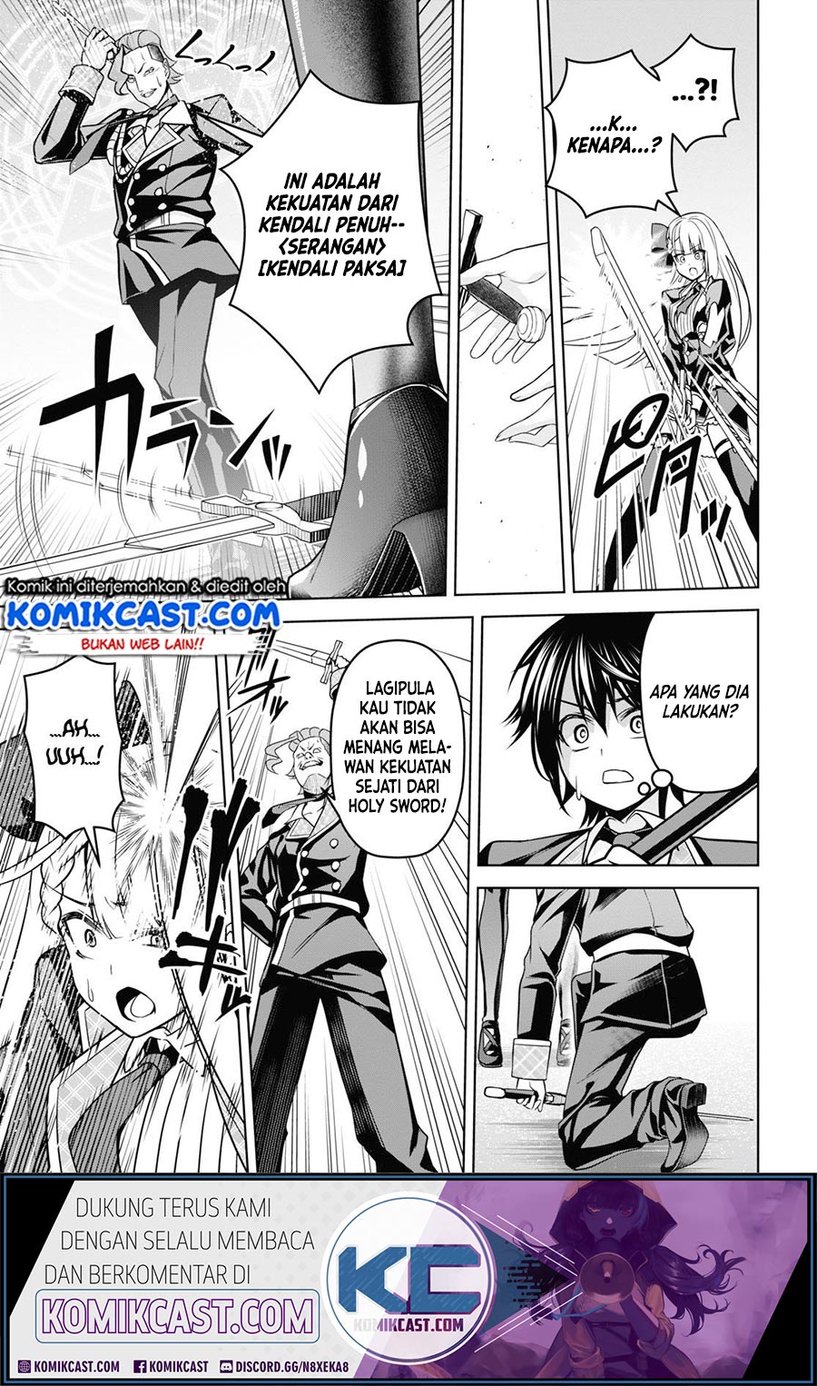 Demon’s Sword Master of Excalibur School Chapter 5 - halaman 16