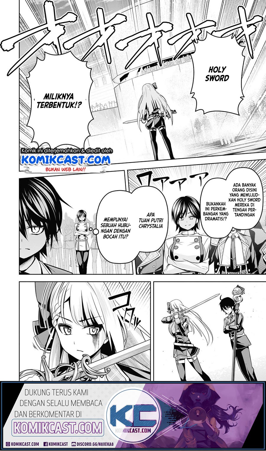 Demon’s Sword Master of Excalibur School Chapter 5 - halaman 20