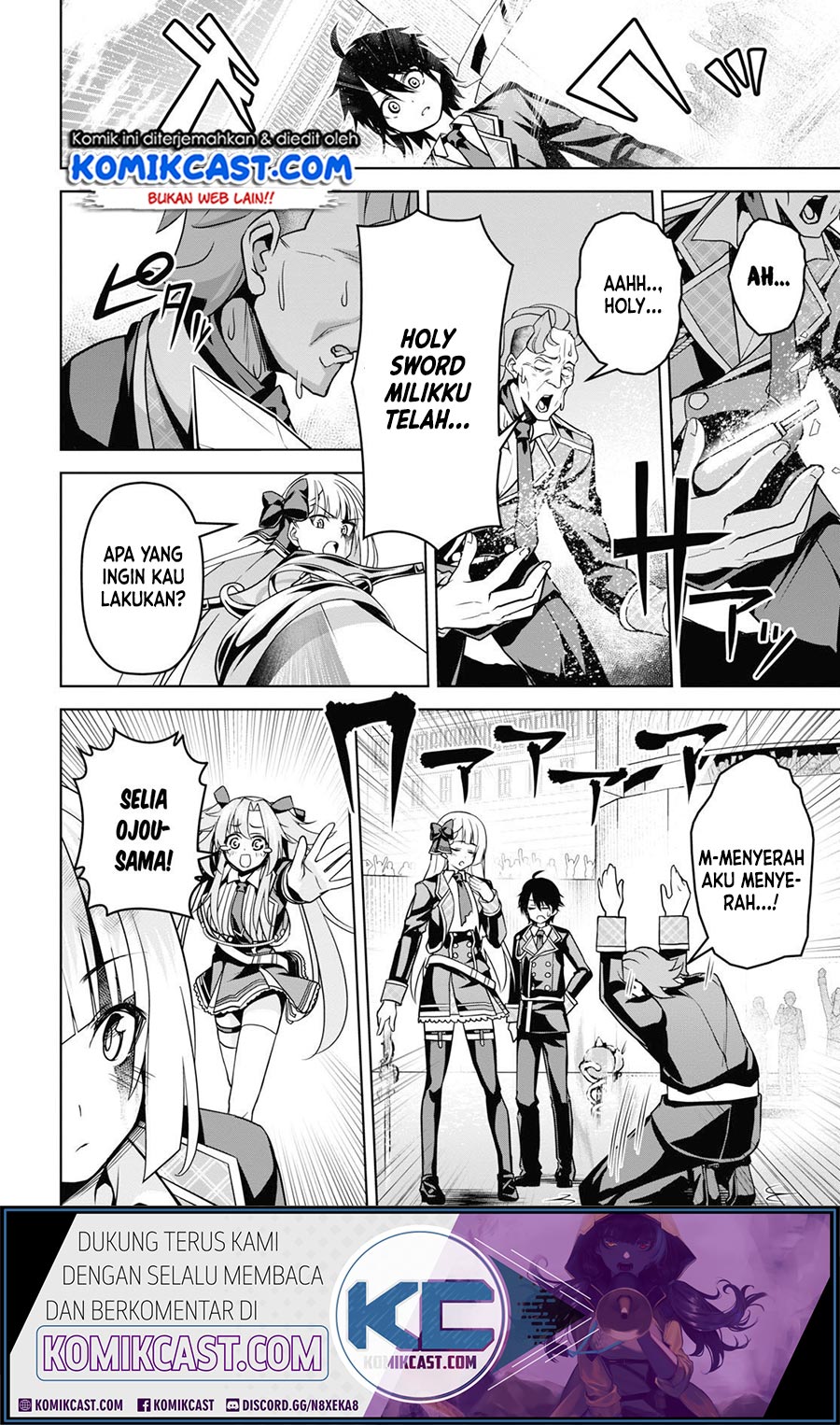 Demon’s Sword Master of Excalibur School Chapter 5 - halaman 23