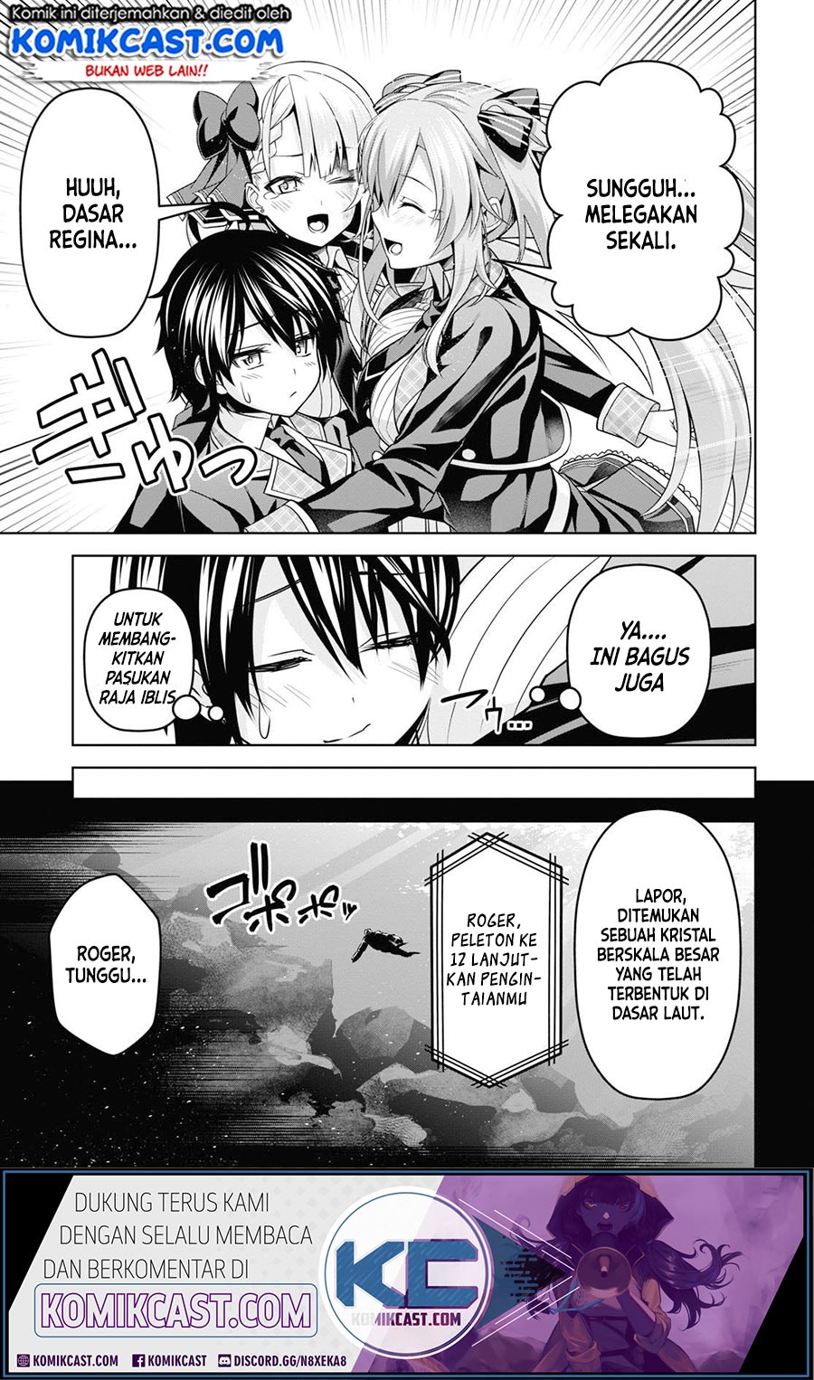 Demon’s Sword Master of Excalibur School Chapter 5 - halaman 24
