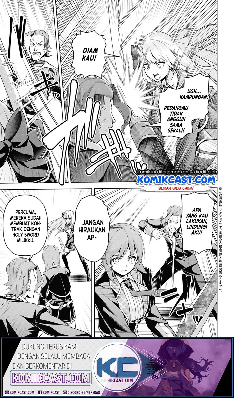 Demon’s Sword Master of Excalibur School Chapter 5 - halaman 4