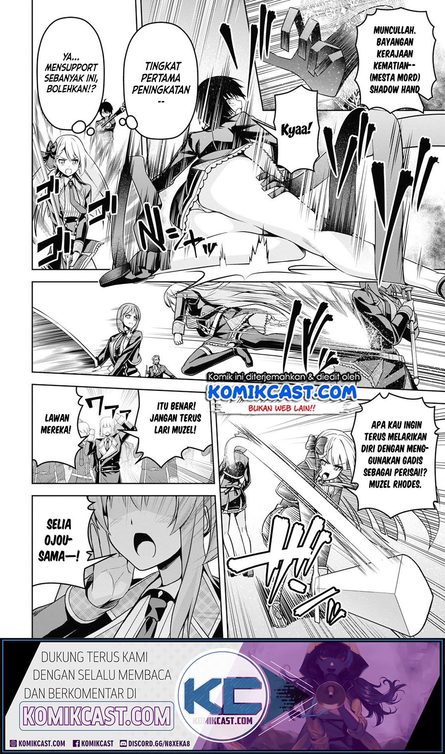 Demon’s Sword Master of Excalibur School Chapter 5 - halaman 7