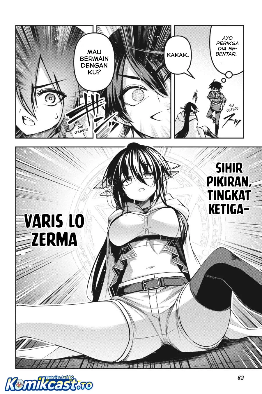 Demon’s Sword Master of Excalibur School Chapter 50 - halaman 11