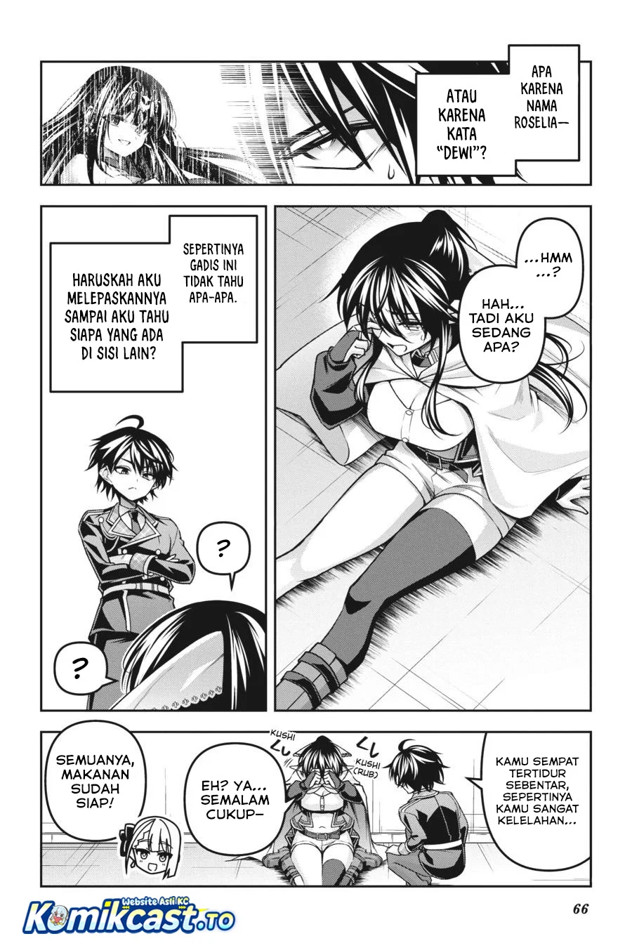 Demon’s Sword Master of Excalibur School Chapter 50 - halaman 15