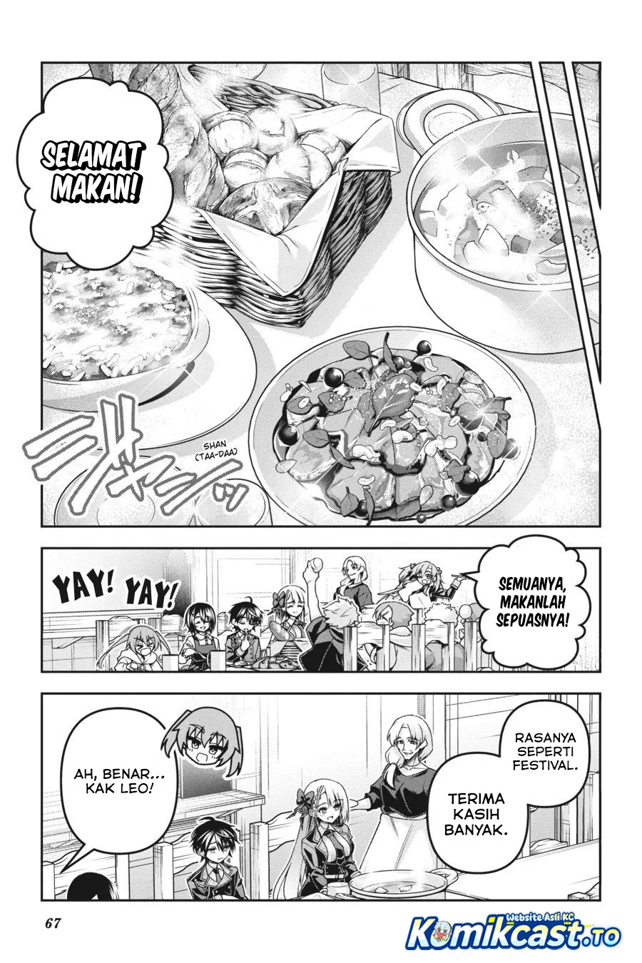 Demon’s Sword Master of Excalibur School Chapter 50 - halaman 16