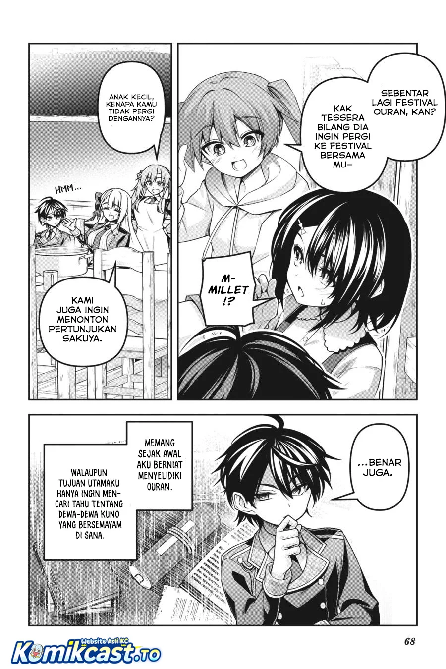 Demon’s Sword Master of Excalibur School Chapter 50 - halaman 17