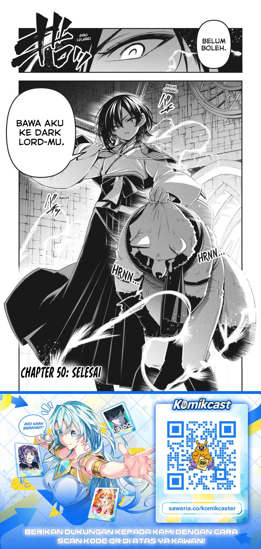 Demon’s Sword Master of Excalibur School Chapter 50 - halaman 20