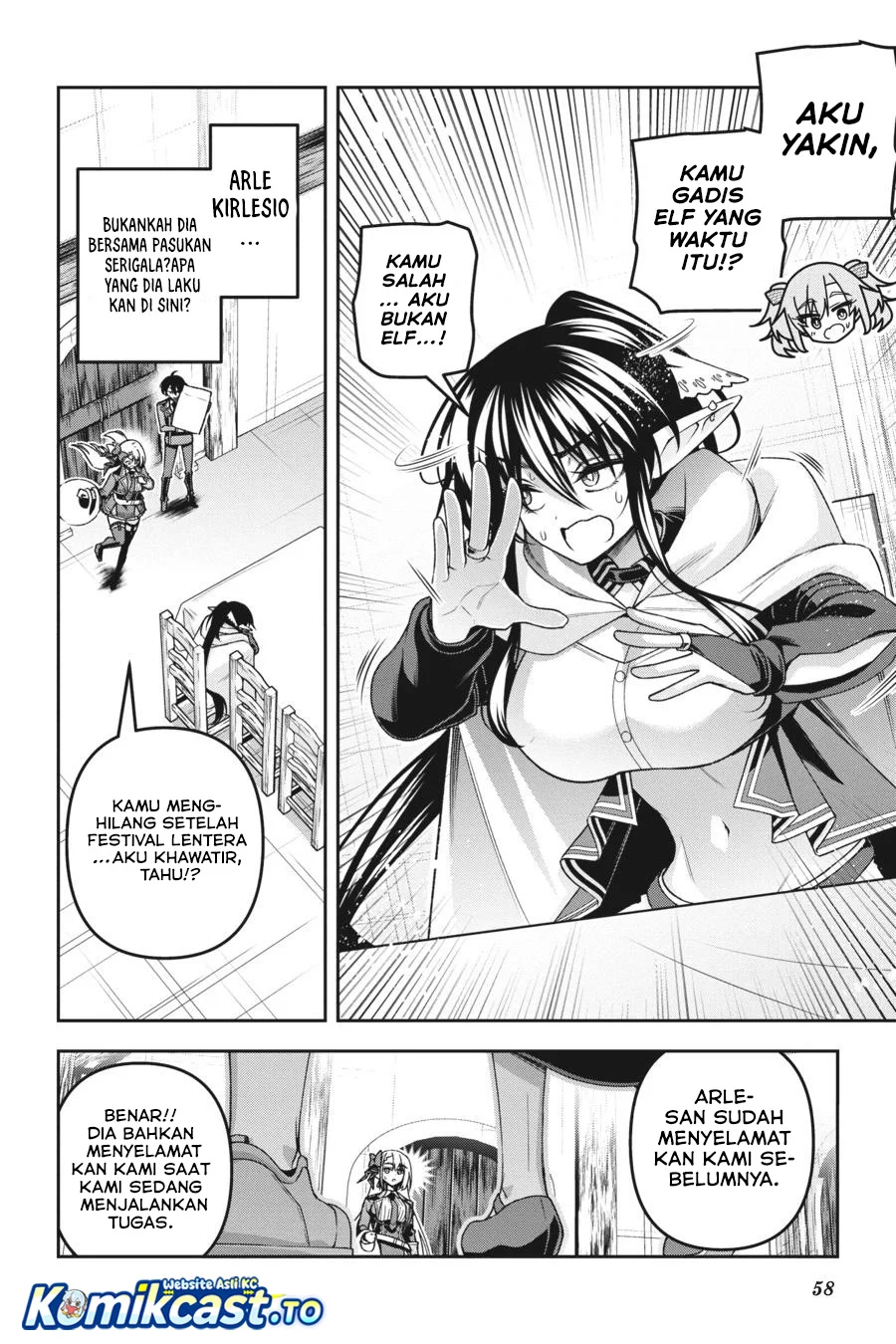 Demon’s Sword Master of Excalibur School Chapter 50 - halaman 7