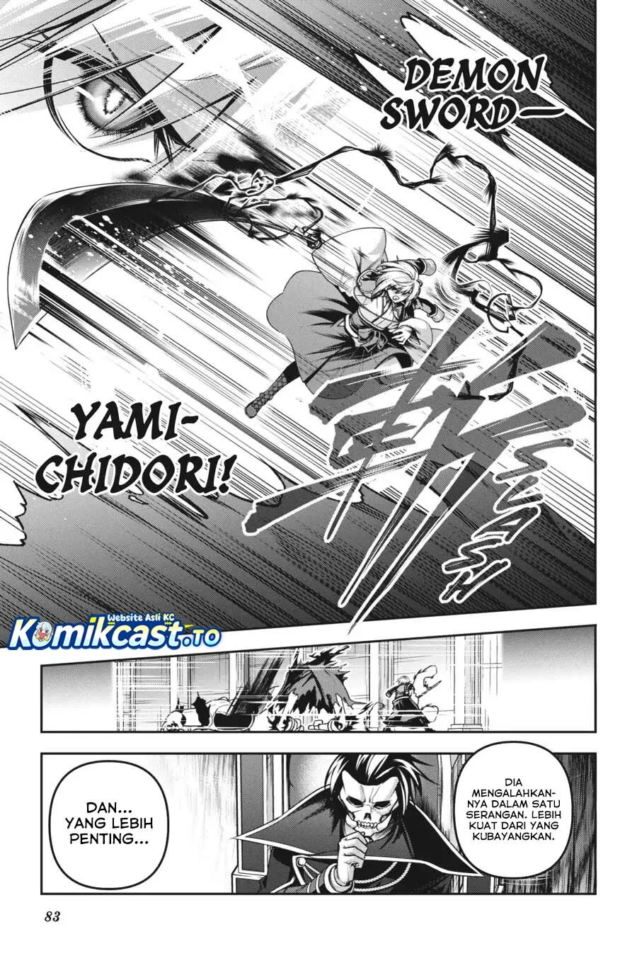 Demon’s Sword Master of Excalibur School Chapter 51 - halaman 12