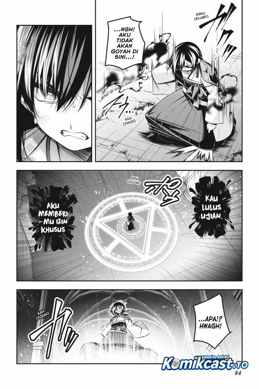 Demon’s Sword Master of Excalibur School Chapter 51 - halaman 13
