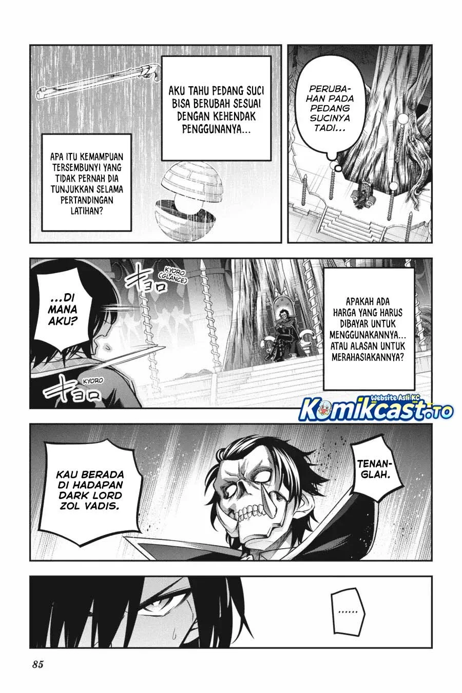 Demon’s Sword Master of Excalibur School Chapter 51 - halaman 14