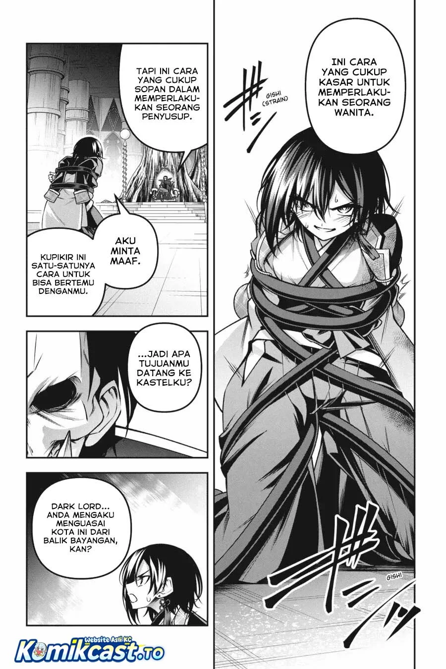 Demon’s Sword Master of Excalibur School Chapter 51 - halaman 15