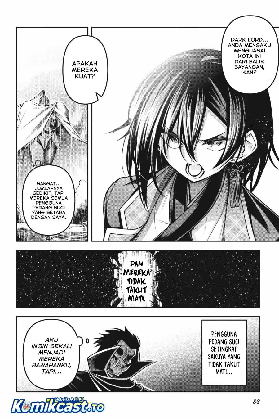 Demon’s Sword Master of Excalibur School Chapter 51 - halaman 17