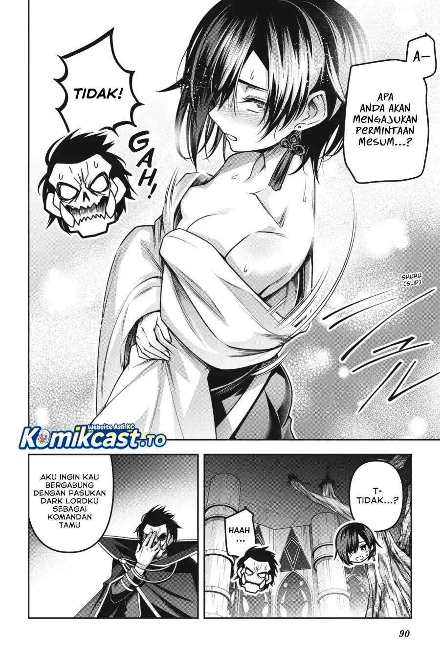 Demon’s Sword Master of Excalibur School Chapter 51 - halaman 19