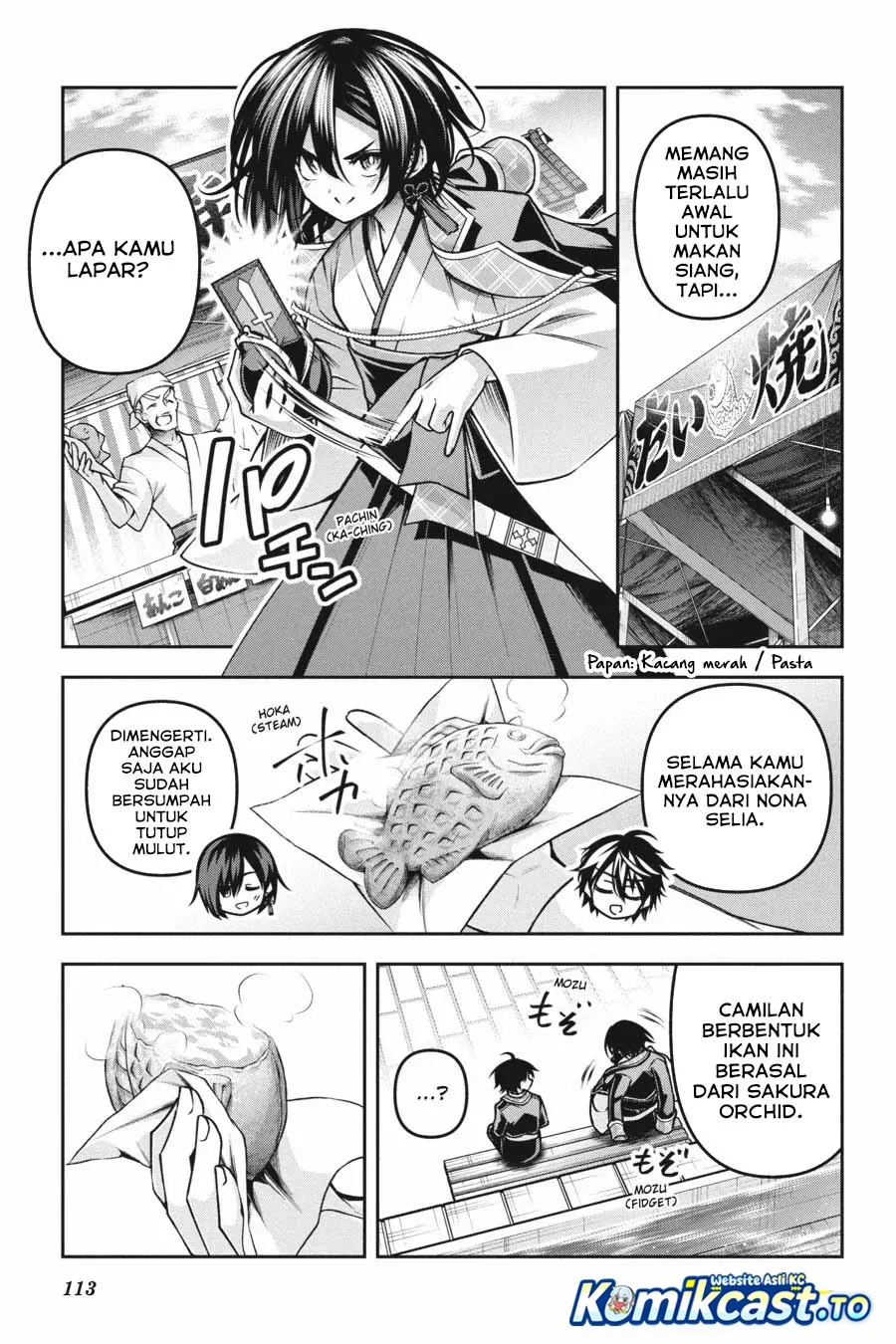 Demon’s Sword Master of Excalibur School Chapter 52 - halaman 14