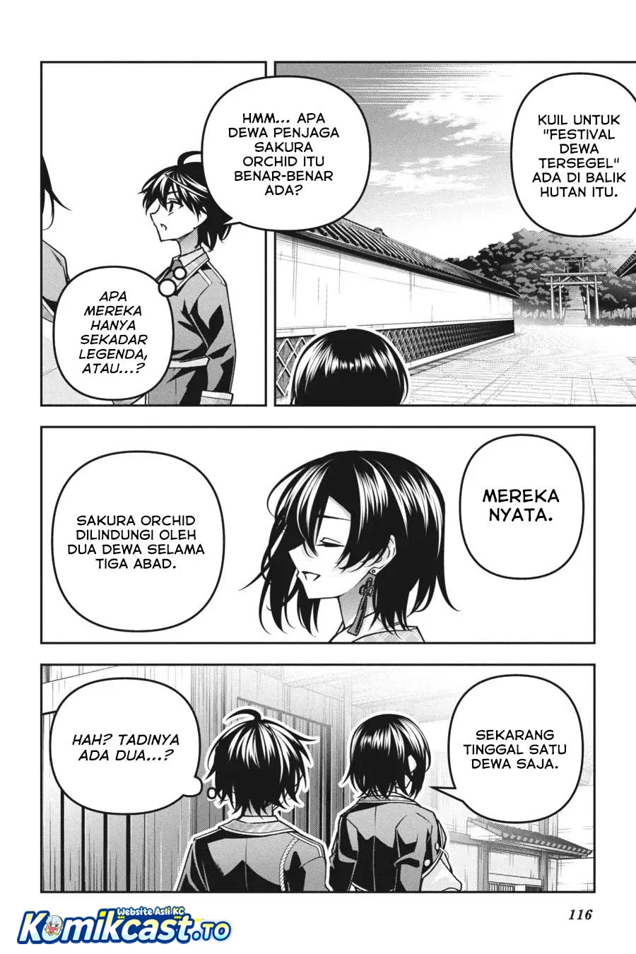 Demon’s Sword Master of Excalibur School Chapter 52 - halaman 17